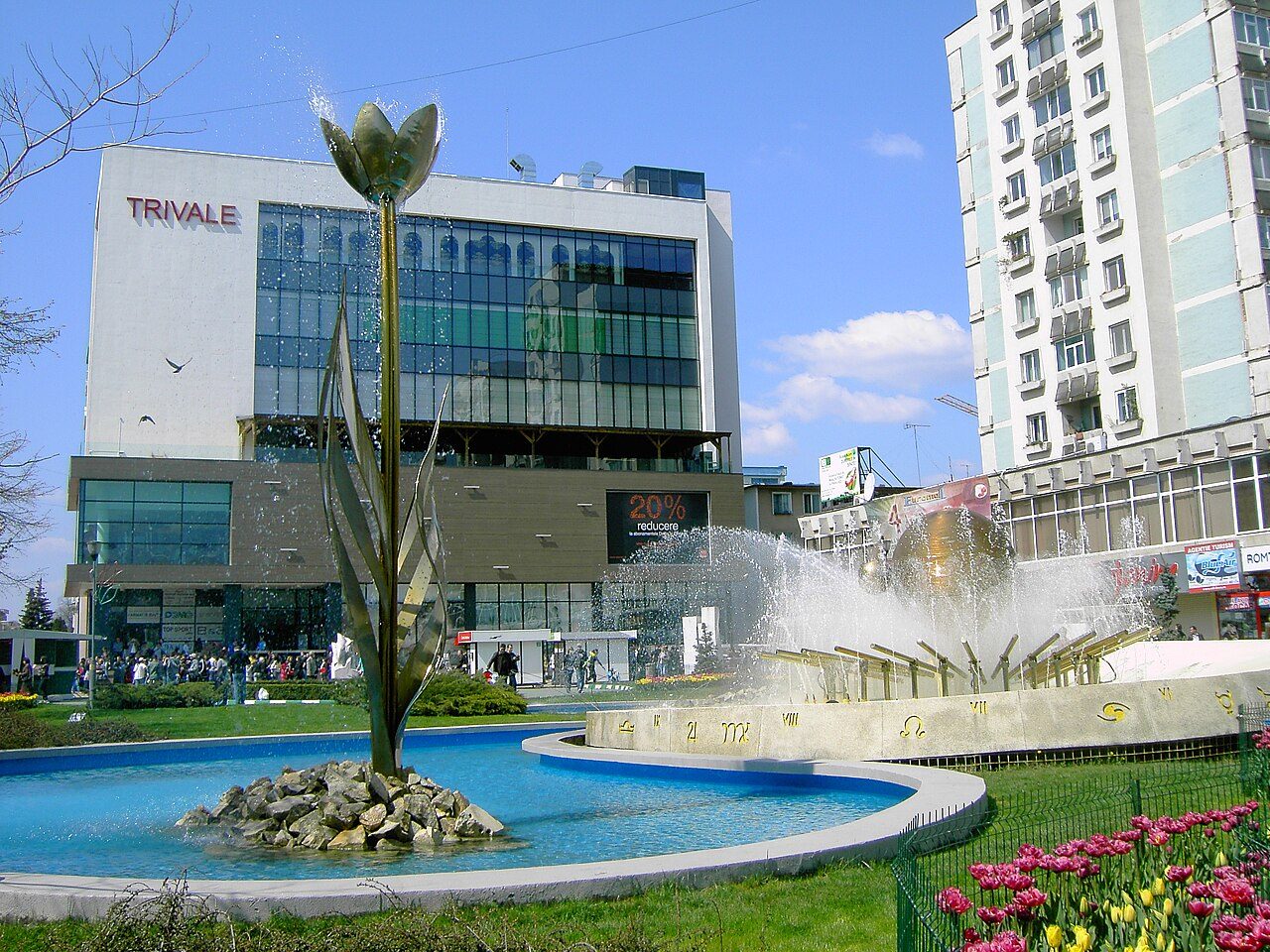 Pitești, Romania